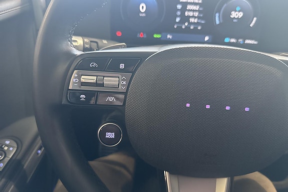Hyundai Ioniq 5 16 of 26