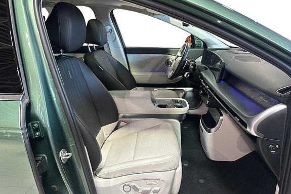 Hyundai Ioniq 9 23 of 27