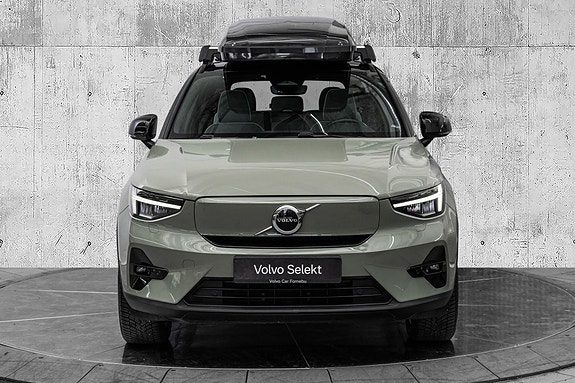 Volvo XC40 3 of 5