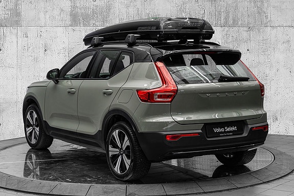 Volvo XC40 5 of 5