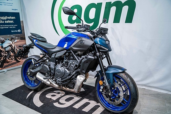 Yamaha MT07 - med gavesjekk på 9000kr til 31 juli 2 of 5