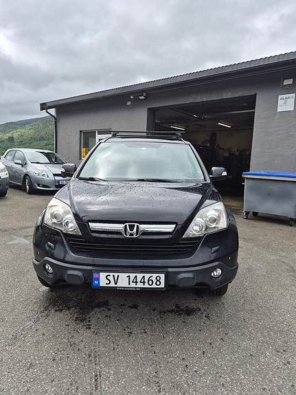 Honda CR-V 2 of 5