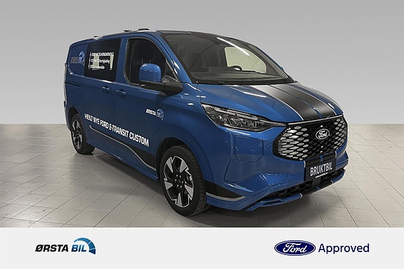 Ford E-Transit Custom 320S