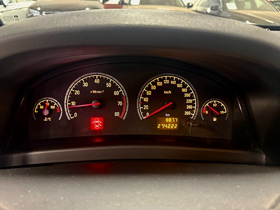 Opel Vectra 16 of 30