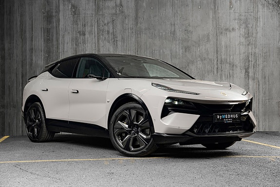 Lotus Eletre 3 of 5