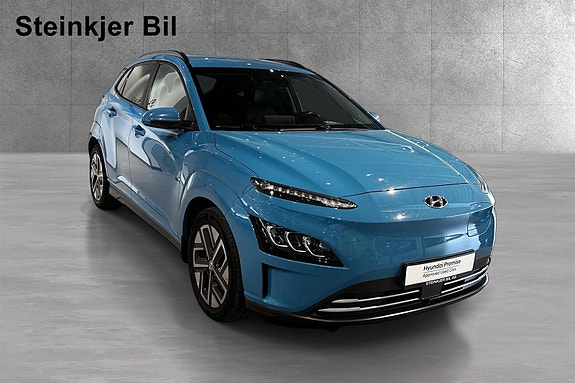 Hyundai Kona 5 of 5