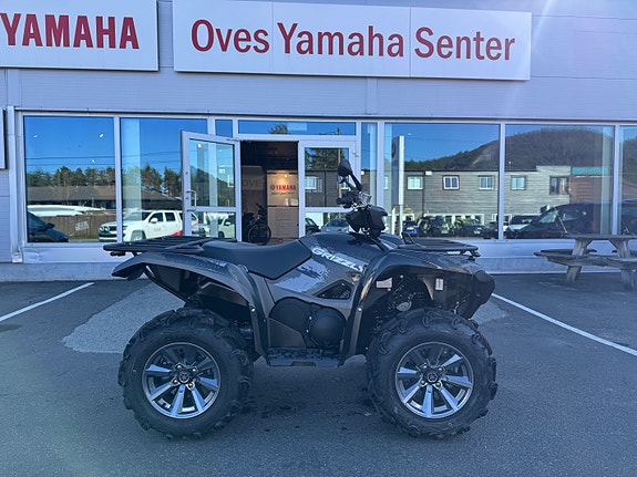 Yamaha Grizzly 700 XTR på kampanje og på lager. 18 of 19