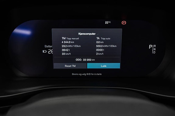 Volvo XC40 17 of 30