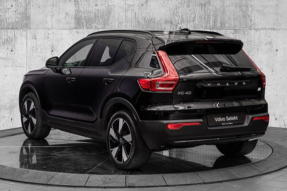 Volvo XC40 5 of 30