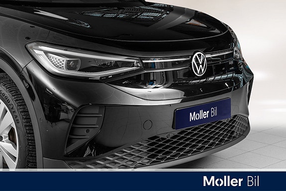 Volkswagen ID.4 3 of 5