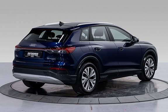 Audi Q4 e-tron 5 of 5