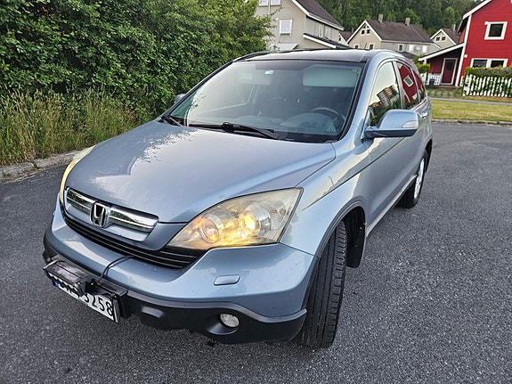 Honda CR-V 5 of 5