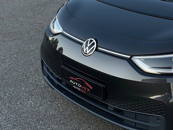 Volkswagen ID.3 2 of 5