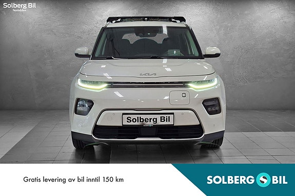 Kia e-Soul 2 of 5