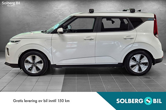 Kia e-Soul 5 of 5