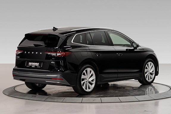 Skoda Enyaq 5 of 5