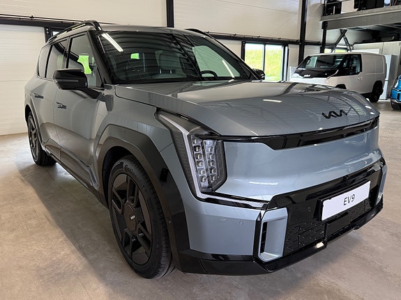 Kia EV9 3 of 5