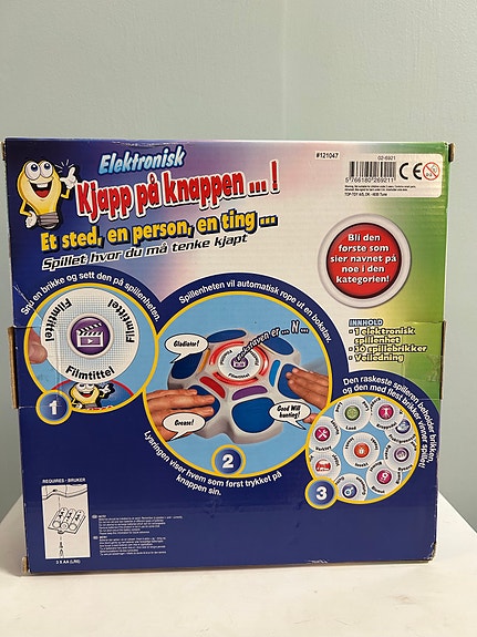 Product image 3 of 10
