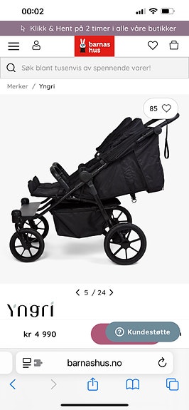 Product image 4 of 7