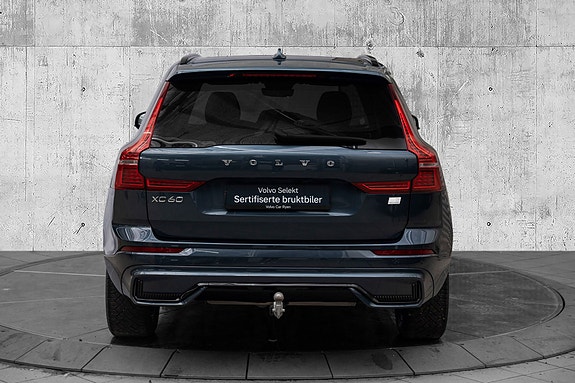 Volvo XC60 7 of 29