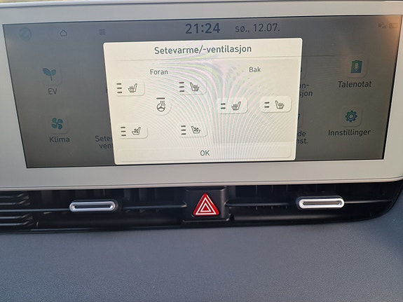Hyundai Ioniq 5 11 of 30