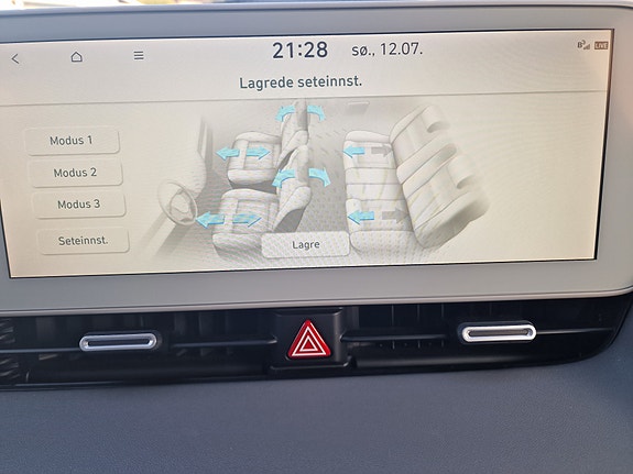 Hyundai Ioniq 5 13 of 30