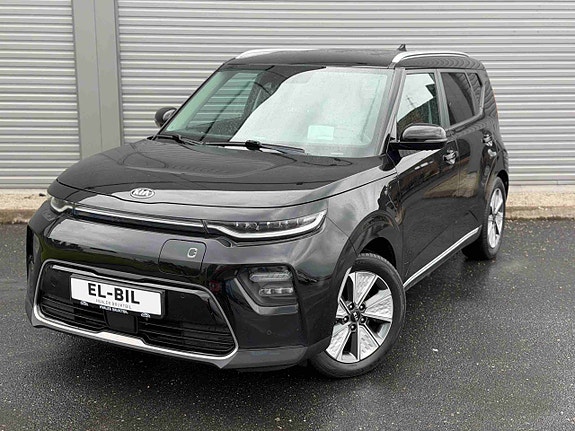 Kia e-Soul 2 of 5