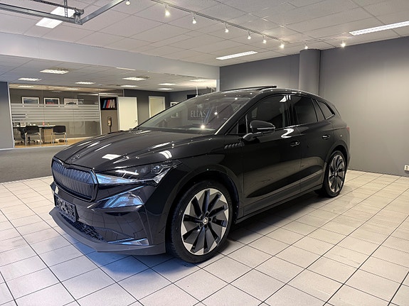 Skoda Enyaq 5 of 5