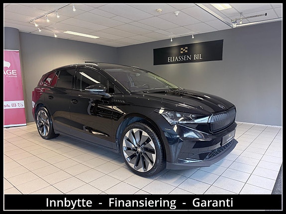 Skoda Enyaq 3 of 5
