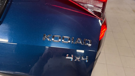 Skoda Kodiaq 12 of 26