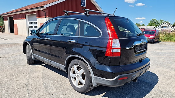 Honda CR-V 5 of 5