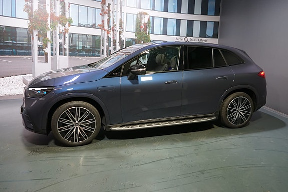 Mercedes-Benz EQE SUV 3 of 5