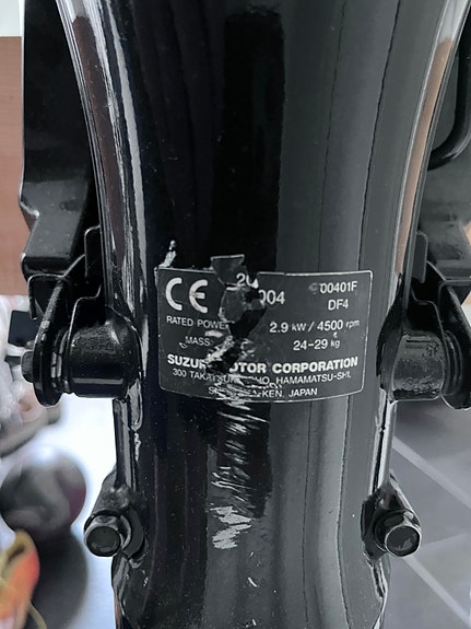 Suzuki Four stroke 4hk 8 of 13