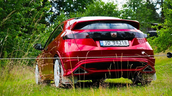 Honda Civic 7 of 30
