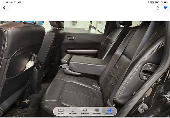 Nissan X-Trail 4 of 6