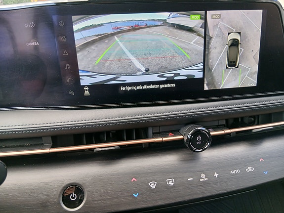 Nissan Ariya 15 of 30