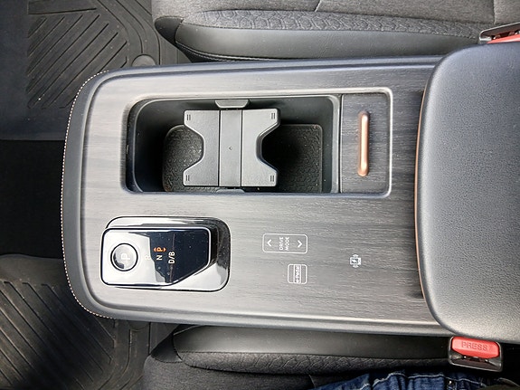Nissan Ariya 17 of 30