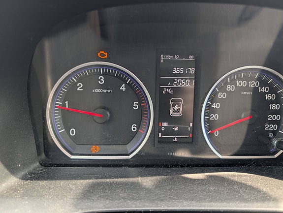 Honda CR-V 2 of 5