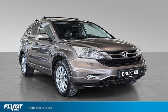 Honda CR-V 2 of 2