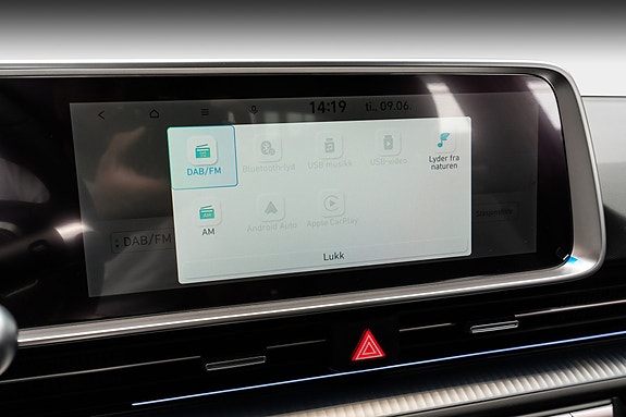 Hyundai Ioniq 6 19 of 30
