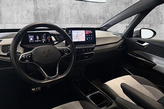 Volkswagen ID.3 16 of 16