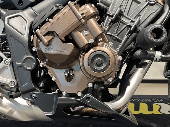 Honda CB650R E-Clutch 13 of 14