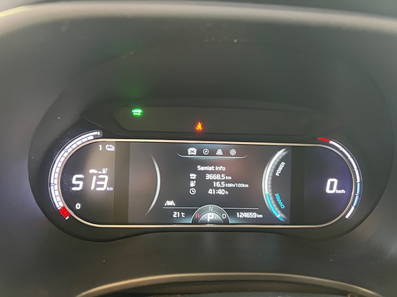 Kia Soul 9 of 25