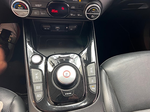 Kia Soul 12 of 25