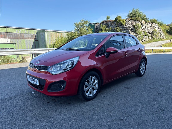 Kia Rio 7 of 30