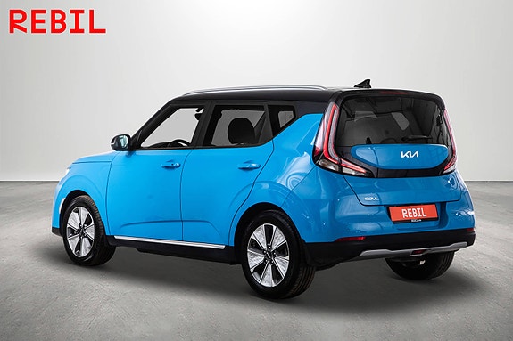 Kia e-Soul 5 of 5