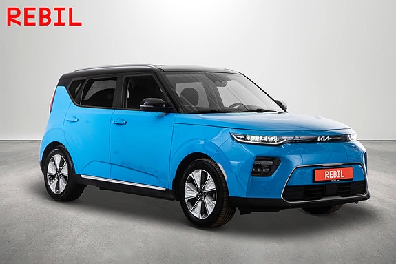 Kia e-Soul 4 of 5