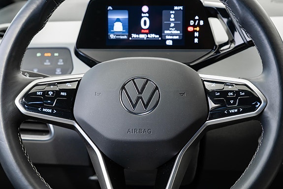 Volkswagen ID.3 25 of 29