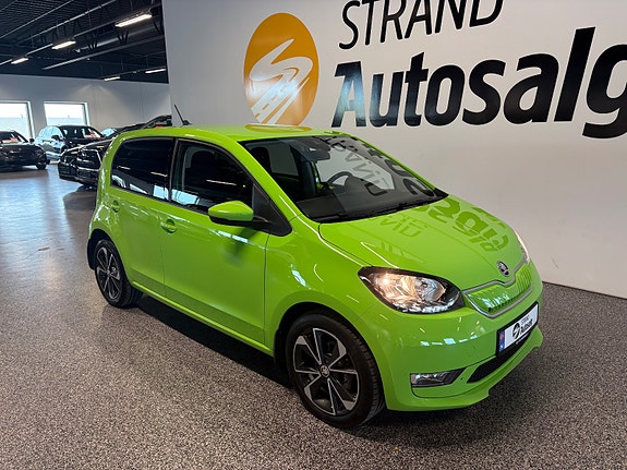 Skoda Citigo 2 of 5