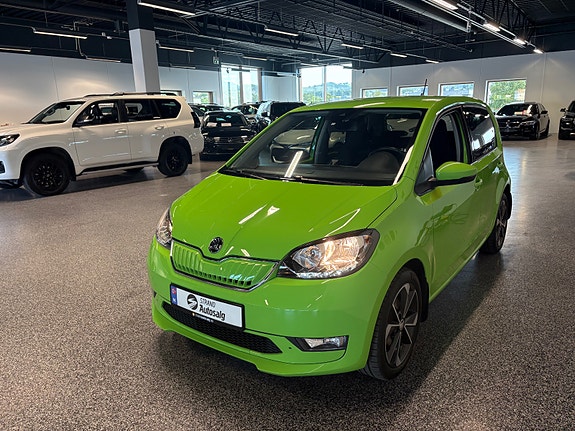 Skoda Citigo 5 of 5